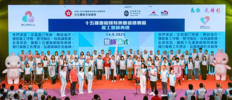 香港赛区唯, ezlUa 香港赛区唯, ezlUa