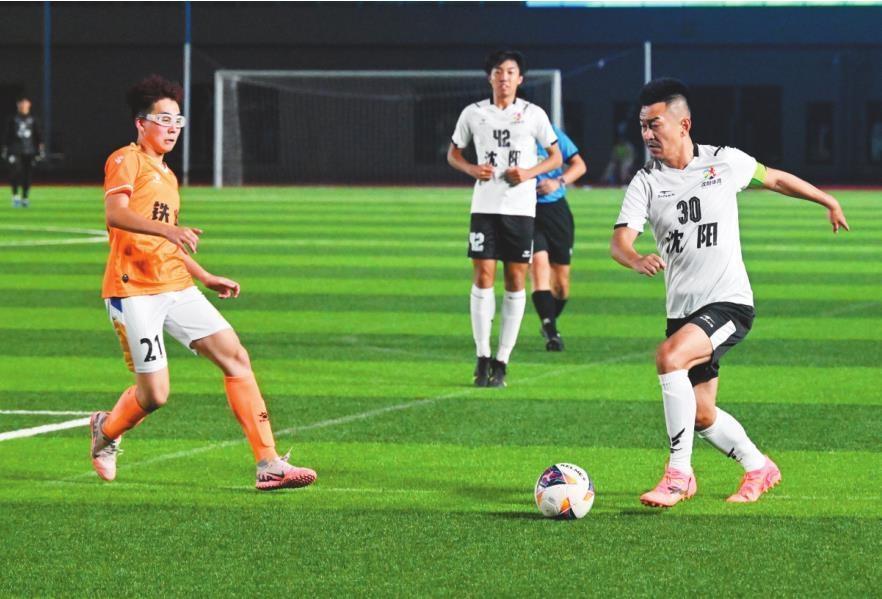 业余足球赛, 是有点儿累 业余足球赛, 是有点儿累