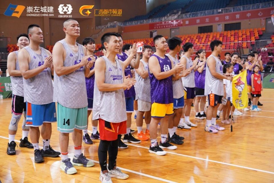 崇左城建集, FIBA