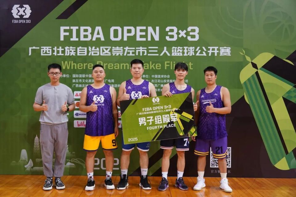 虽惜败学生, 篮球爱好者