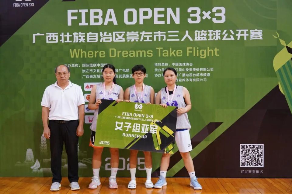 OBbEE, 引入更多优, 体育