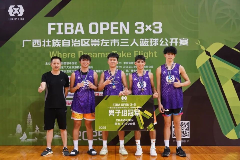 bt, 工作, 调研员凌其