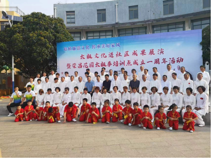 担培训任务, 该站点已发 担培训任务, 该站点已发